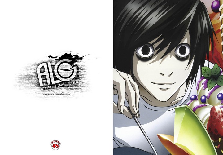 Death Note зошит на скобі