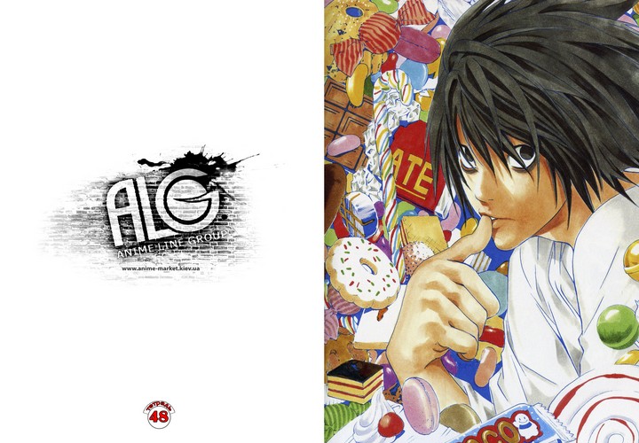 Death Note зошит на скобі