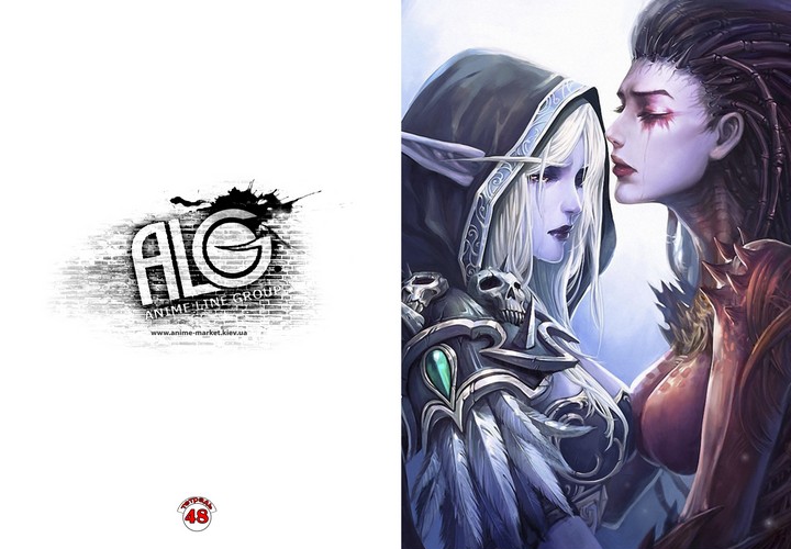World of Warcraft зошит на скобі