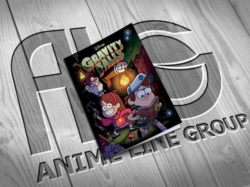 Gravity Falls зошит на скобі