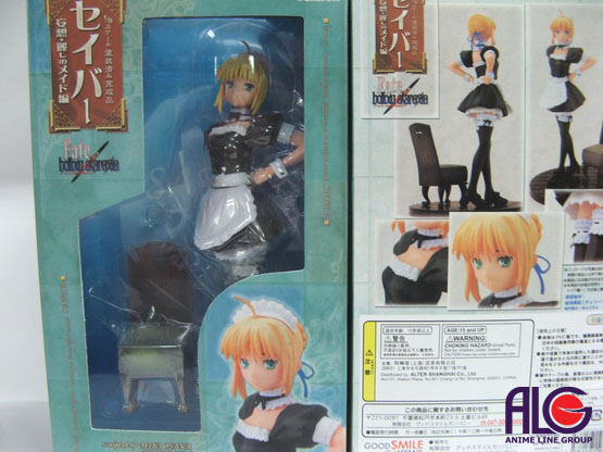 Fate Фигурка