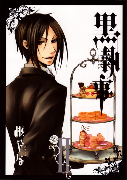 Темный Дворецкий. Том 2 | Black Butler. Vol. 2