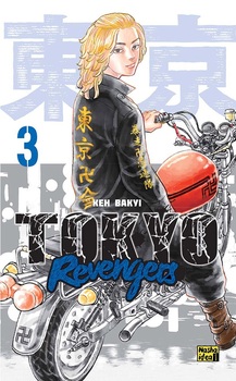 Tokyo Revengers. Токійські месники. Том 3