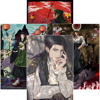Плакаты A3 Jujutsu Kaisen / Магическая битва 029