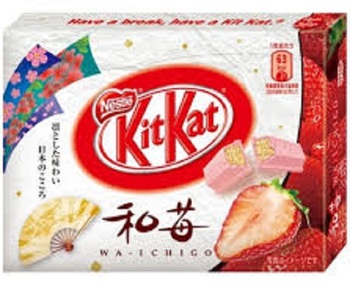 KitKat Фруктова (Мала упаковка)