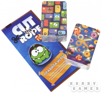 Cut The Rope. Карточная игра