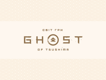 Світ гри Ghost of Tsushima