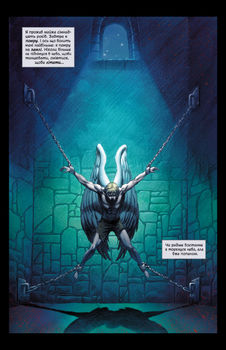 MARVEL 1602