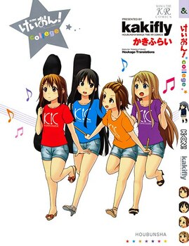 Кэйон! Колледж | K-On. College