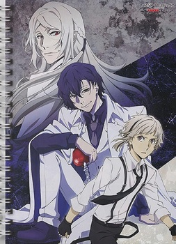 Скетчбук Великий з бродячих псів | Bungou Stray Dogs