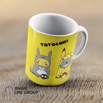 Чашка Totoro | Pokemon