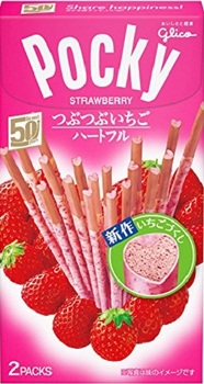 Pocky полуниця 60 г.