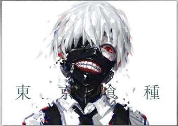 Плакаты А3 Tokyo Ghoul / Токийский гуль 009