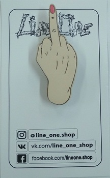 Дерев'яний значок Середній Палець | Middle Finger