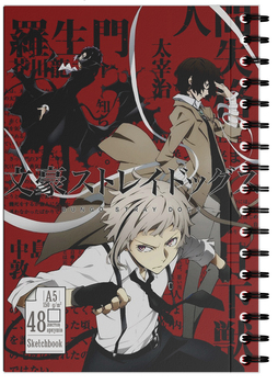 Скечбук Великий із бродячих псів | Bungou stray dogs