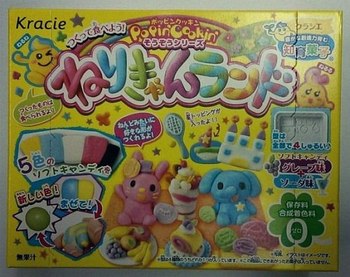 Набір для виготовлення солодощів Poppin'Cookin'