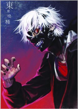 Плакати А3 Tokyo Ghoul / Токійський гуль 023