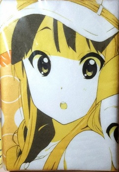 Рушник K-On