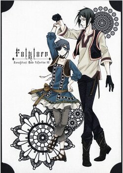 Плакати А3 Black Butler / Темний палац 013