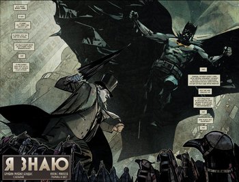 Бетмен. Detective Comics # 1000 (Сингл)