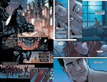 Injustice. Боги серед нас. Рік Перший. книга 1