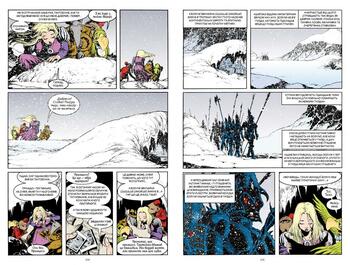 The Sandman. Пісочний чоловік. Книга 5 Гра в тебе