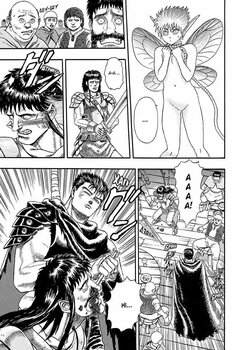 Берсерк. том 1 (укр) | Berserk vol.1