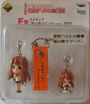 Брелок Ichiban Kuji (в асортименті)