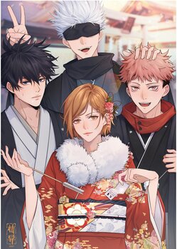 Плакаты A3 Jujutsu Kaisen / Магическая битва 017
