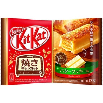 KitKat Ромовий чизкейк (велика упаковка)