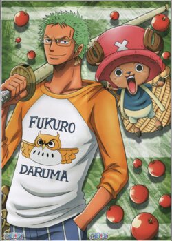 Плакати А3 One Piece / Ван-Піс 003