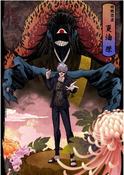 Плакаты A3 Jujutsu Kaisen / Магическая битва 032