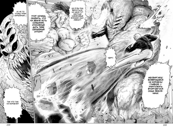 One-Punch Man. книга 3