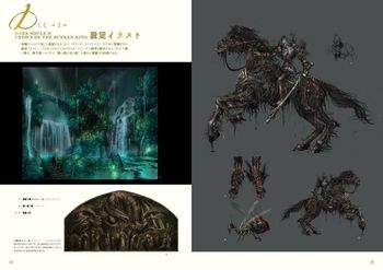 Dark Souls II. Design Works HC