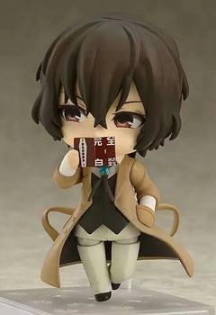 Фигурка Nendoroid Осаму Дазай Великий из бродячих псов | Dazai Osamu Bungou Stray Dogs