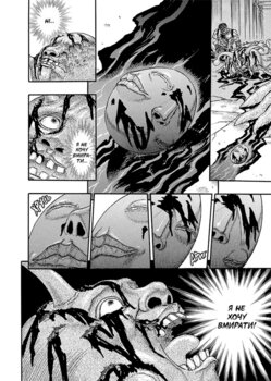 Берсерк. том 2 (укр) | Berserk vol. 2
