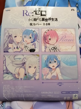 Наволочка для подушки Re:Zero