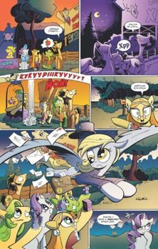 My Little Pony. Герої #3. За участю Дивинки