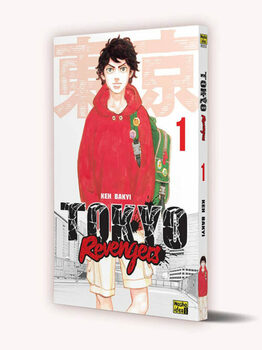 Tokyo Revengers. Токийские месники. Том 1