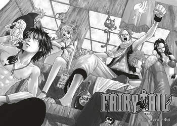 Fairy Tail. Том 1