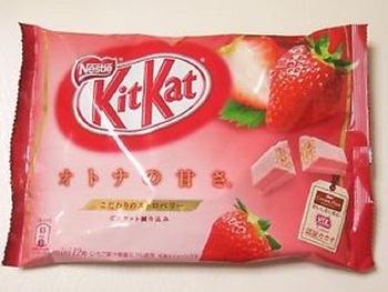 KitKat Клубника (Большая упаковка)