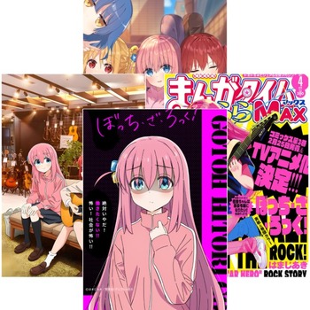 Плакаты A3 Bocchi the Rock / Одиночка-рокер! 011