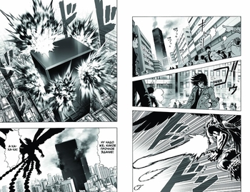 One-Punch Man. книга 3