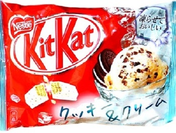 KitKat Печиво та Морозиво (Велика упаковка)