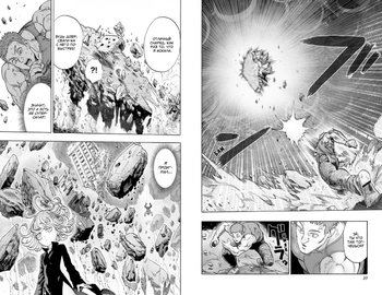 One-Punch Man. книга 4