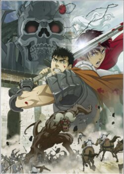 Плакати А3 Berserk / Берсерк 002