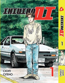Манга Initial D. Том 1 (укр)