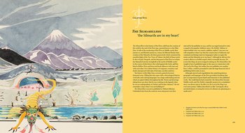 Tolkien. Maker of Middle-earth HC