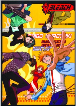Плакаты А3 Bleach / Блич 012