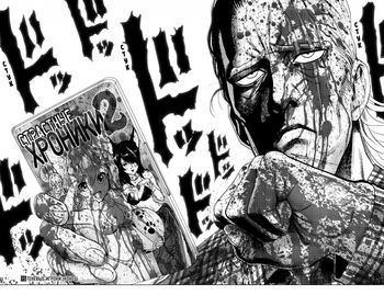 One-Punch Man. книга 8